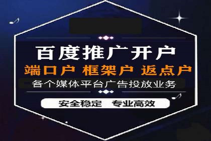抖音信息流广告案例解析：效果惊人！